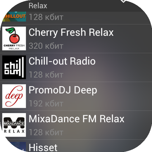 iRadio Icon